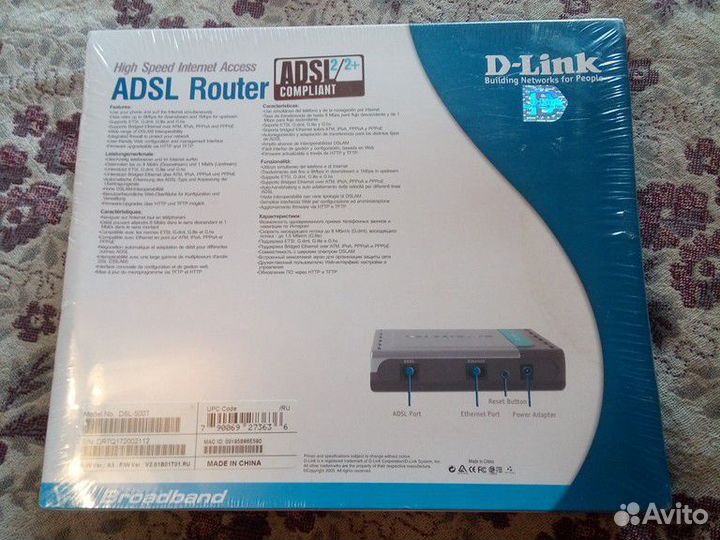 Adsl роутер D-link DSL-500T новый