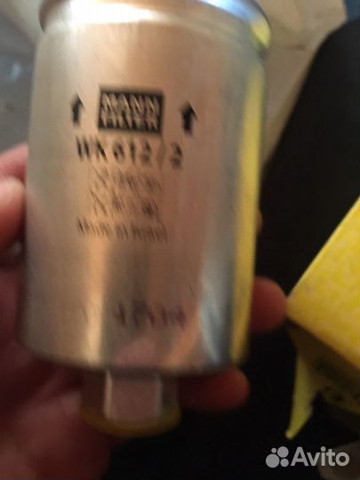 Фильтр топливный Daewoo,opel,chevrolet