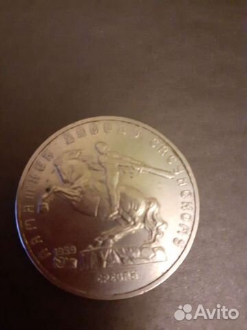 Коллекционировпние