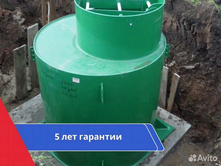 Кессон Топол-эко под ключ