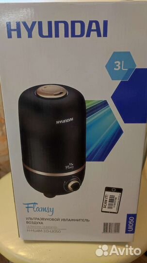 Увлажнитель воздуха