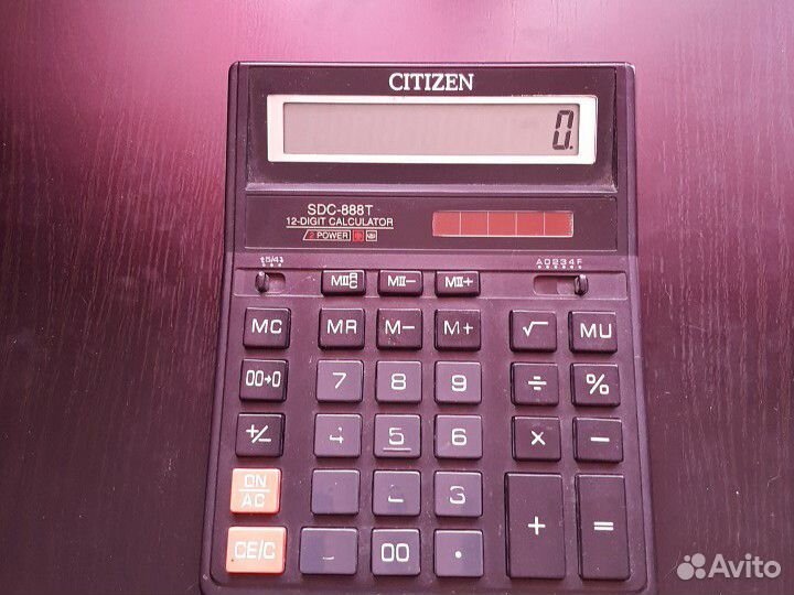 Калькулятор