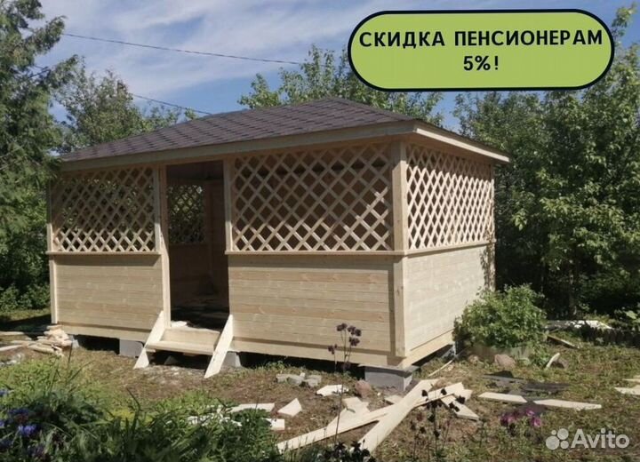 Простая беседка