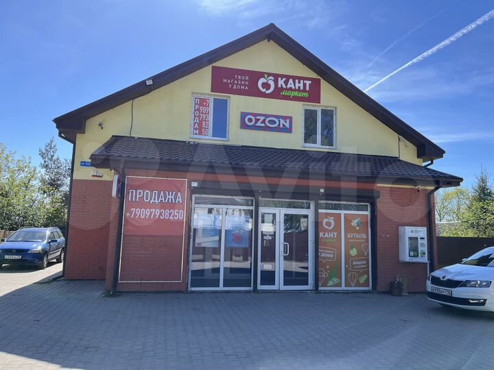 Торговая площадь, 360 м²