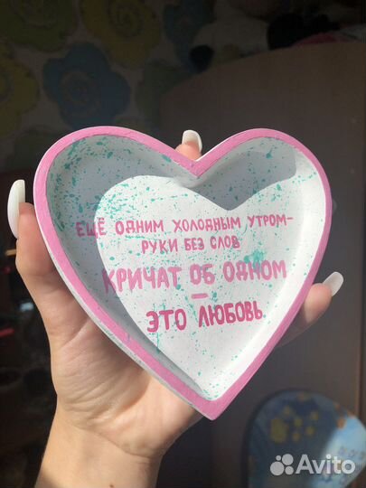 Тарелочка из глины