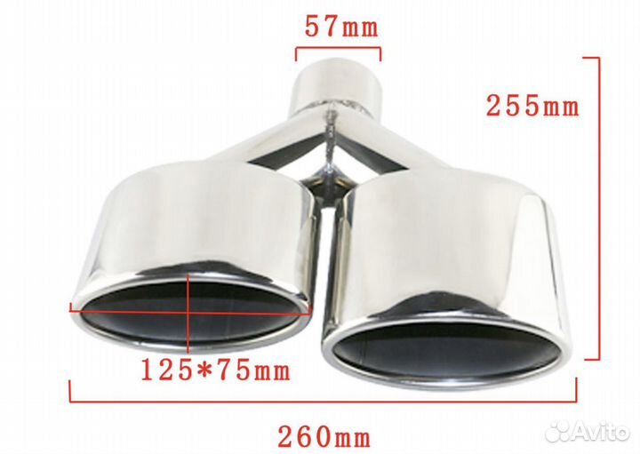 Насадки на глушитель mercedes w211 и другие