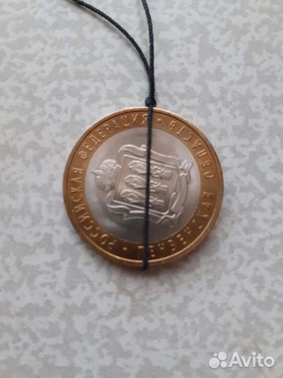 Монеты биметалл 10руб, эксклюзив завод брак