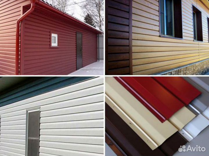 Сайдинг металлический