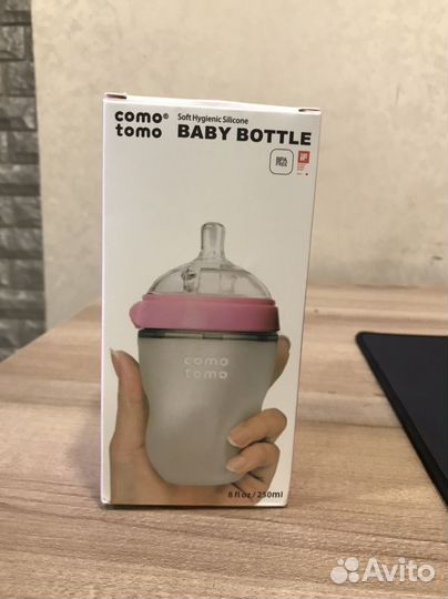Бутылочка comotomo
