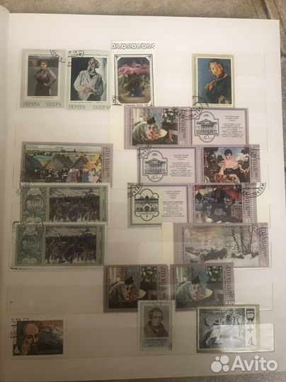 Кляссер с почтовыми марками СССР