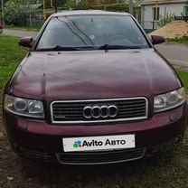 Audi A4 1.8 AT, 2004, 290 000 км, с пробегом, цена 600 000 руб.