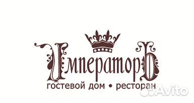 Администратор ресепшн гостиницы