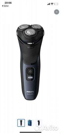 Бритва электрическая philips