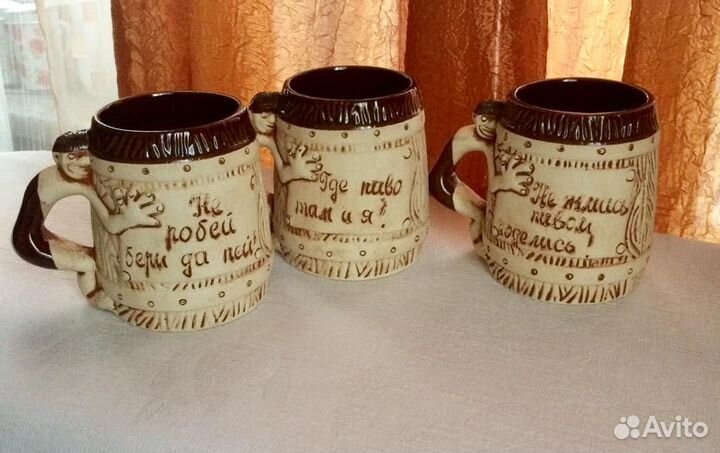 Набор для пива