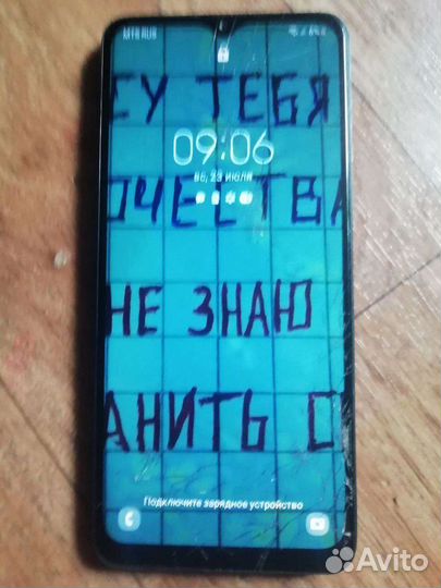 Продам Samsung a12
