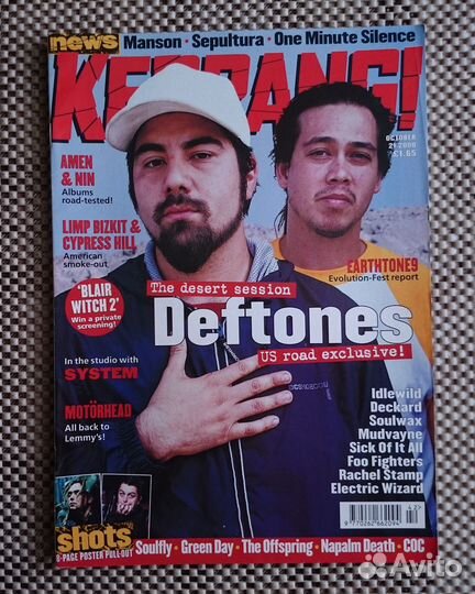 Журнал Kerrang #824 2000