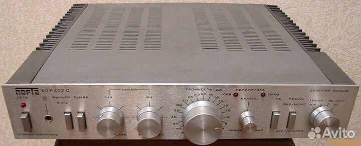 Усилитель Лорта 50У, кассетная приставка Яуза 221