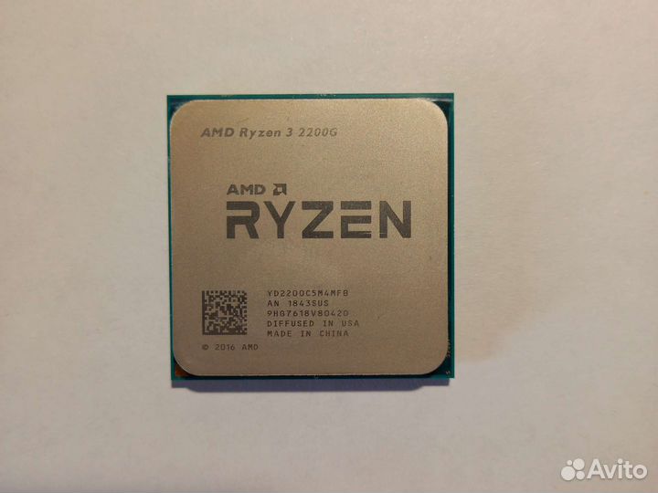 Процессор Ryzen 3 2200G OEM