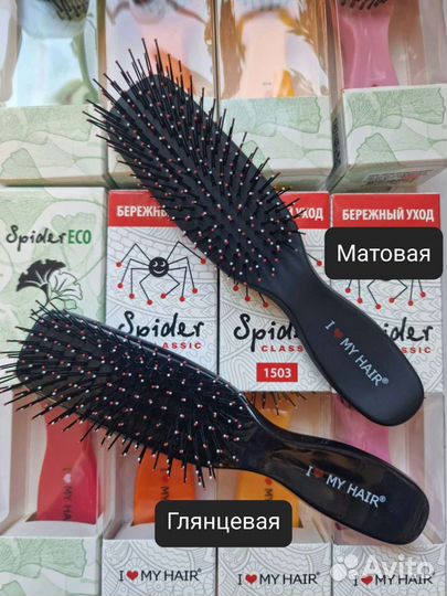 Расчёска паучок I Love My Hair Spider S мини 1503