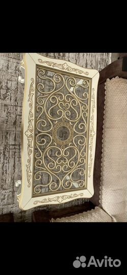 Журнальный стол