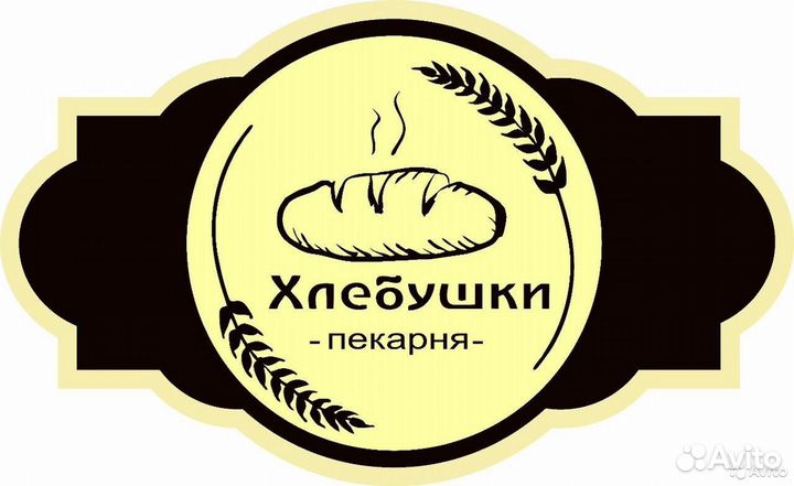 Уборщица Посудомойщик