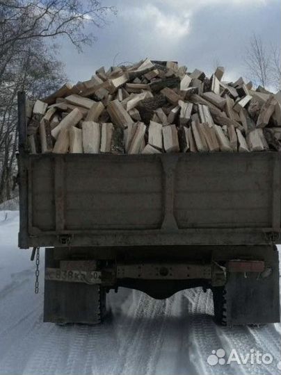 Колотая смесь