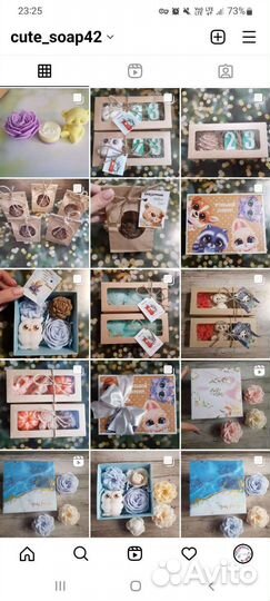 Все для мыловарения, бомбочек, свечей