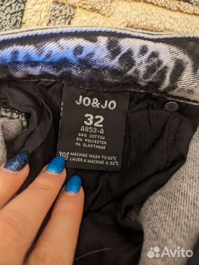 Джинсы JO&JO jeans женские 32 размер серые