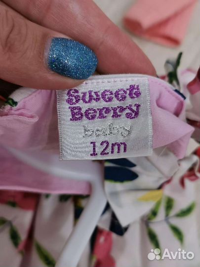 Вещи для принцессы 80-86