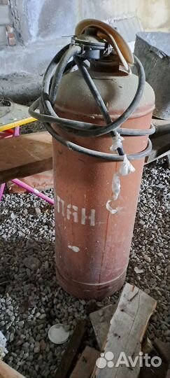 Газовый баллон