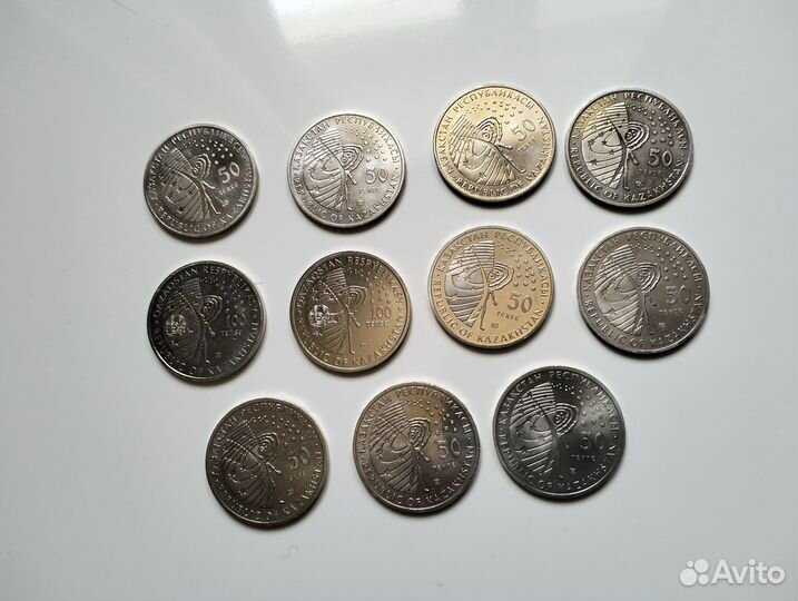 Набор серия космос Казахстан