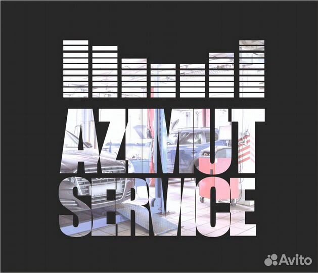 Автосигнализация Scher-Khan Бесплатная Установка