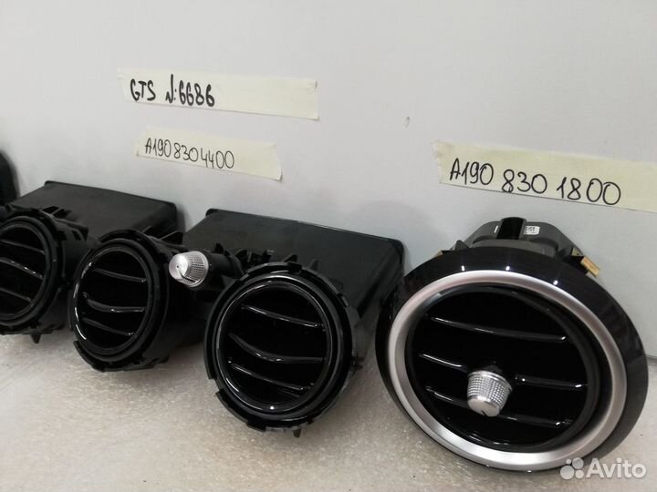 Воздуховод Mercedes-Benz AMG GT R190