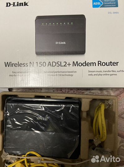 Модемы и роутеры