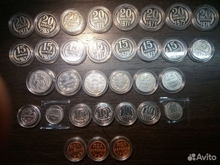 Копии редких монет СССР