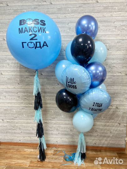 Оформляем праздники