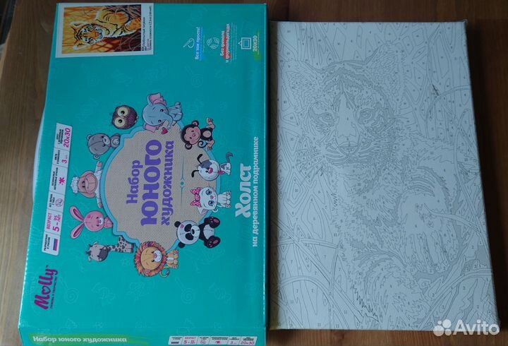 Игрушки, игры, картины по номерам