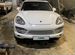 Porsche Cayenne S 3.0 AT, 2012, 182 000 км с пробегом, цена 3000000 руб.