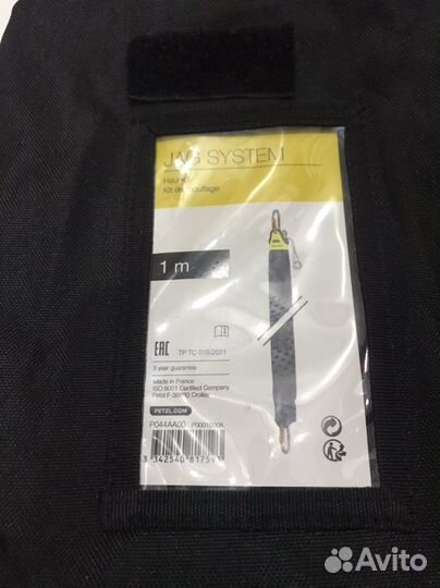 Полиспаст Petzl JAG system