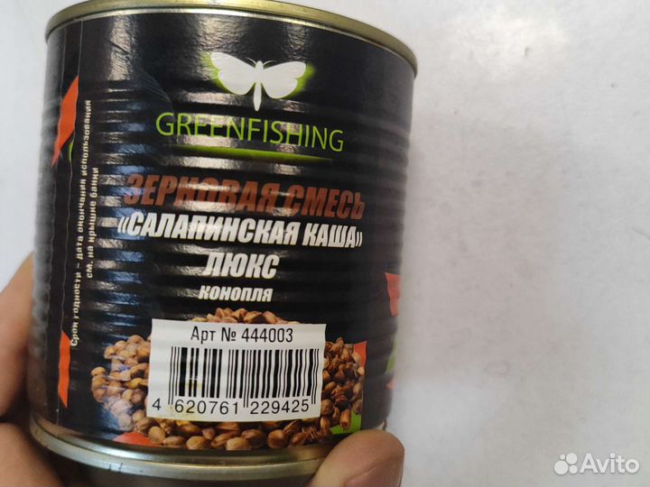 Зерновая смесь салапинская каша