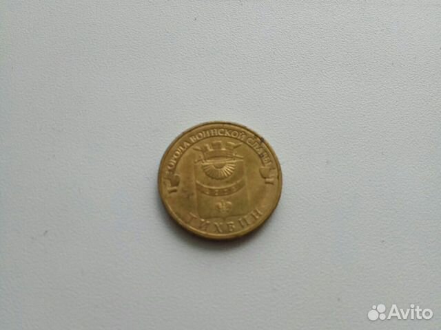 Монеты, купюры