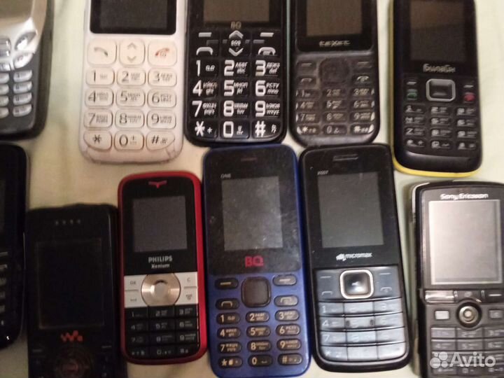 Samsung B5722