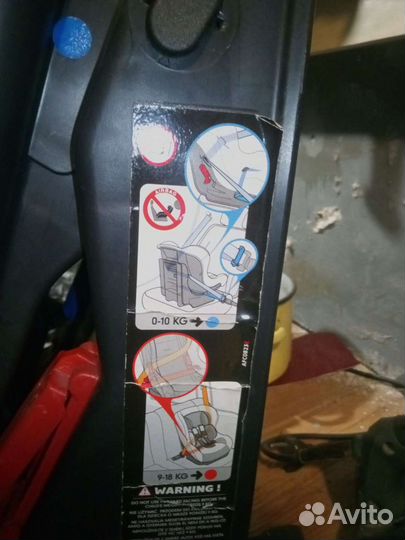 Кресло детское