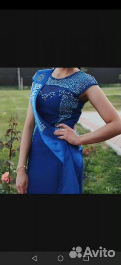 Вечернее платье
