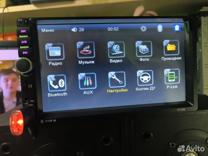 Магнитола 2Din Podofo 7018 (новая)