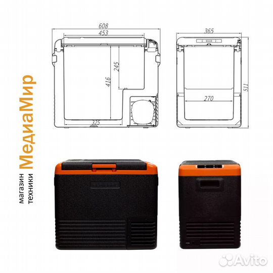 Автохолодильник компрессорный Alpicool Cl40 40л