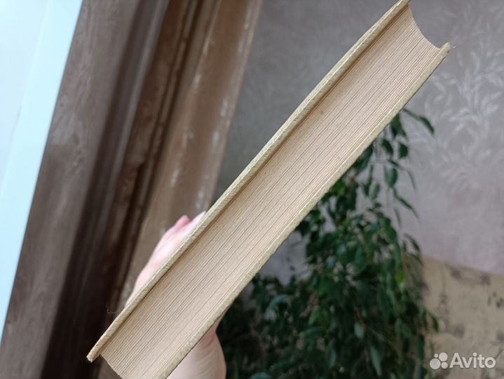 Фотоальбом Альбом для фотографий СССР кожаный