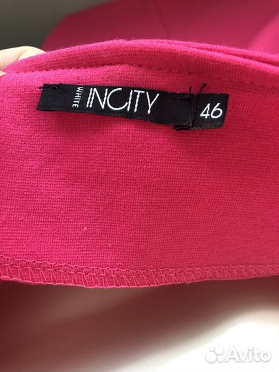 Платье инсити 46