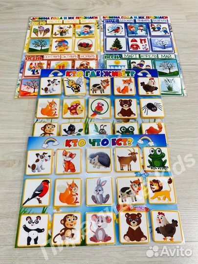 Развивающие игры на липучках