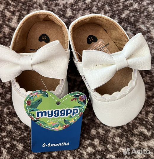 Пинетки детские